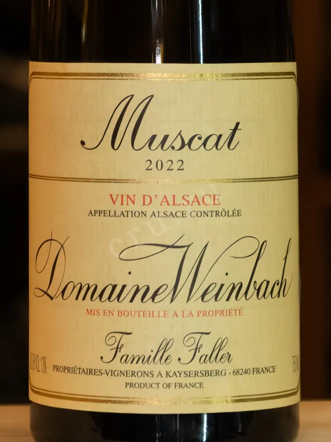 В магазине Крю Профи Domaine Weinbach Muscat 2022 0.75 л