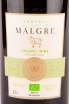 Этикетка Malgre Organic 2021 0.75 л