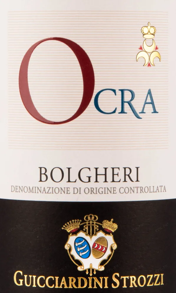 Этикетка вина Guicciardini Strozzi Ocra Bolgheri DOC 0.75 л
