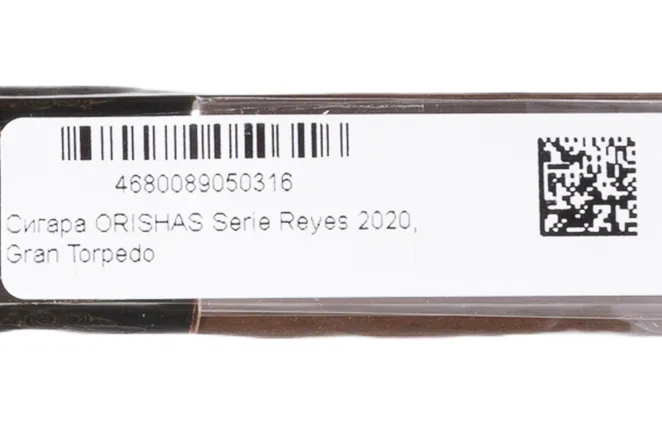 Контрэтикетка Orishas Serie Reyes 2020 Gran Torpedo