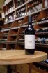 В магазине Крю Профи Kaesler WOMS 2018 0.75 л