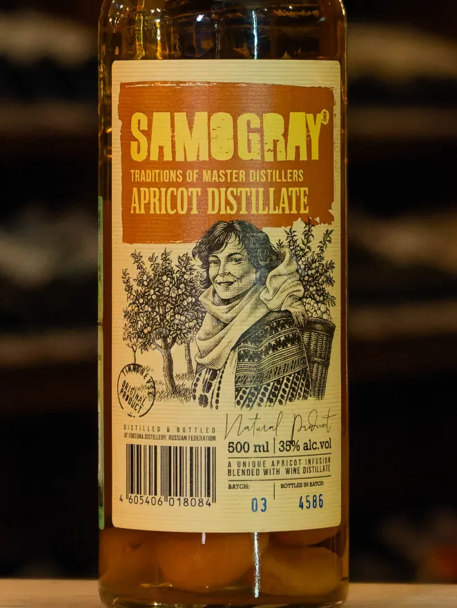В магазине Крю Профи Samogray Aprictot Semi Sweet 0.7 л