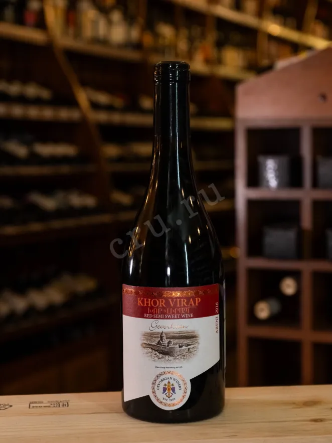 В магазине Крю Профи Gevorkian Winery Khor Virap 2016 0.75 л
