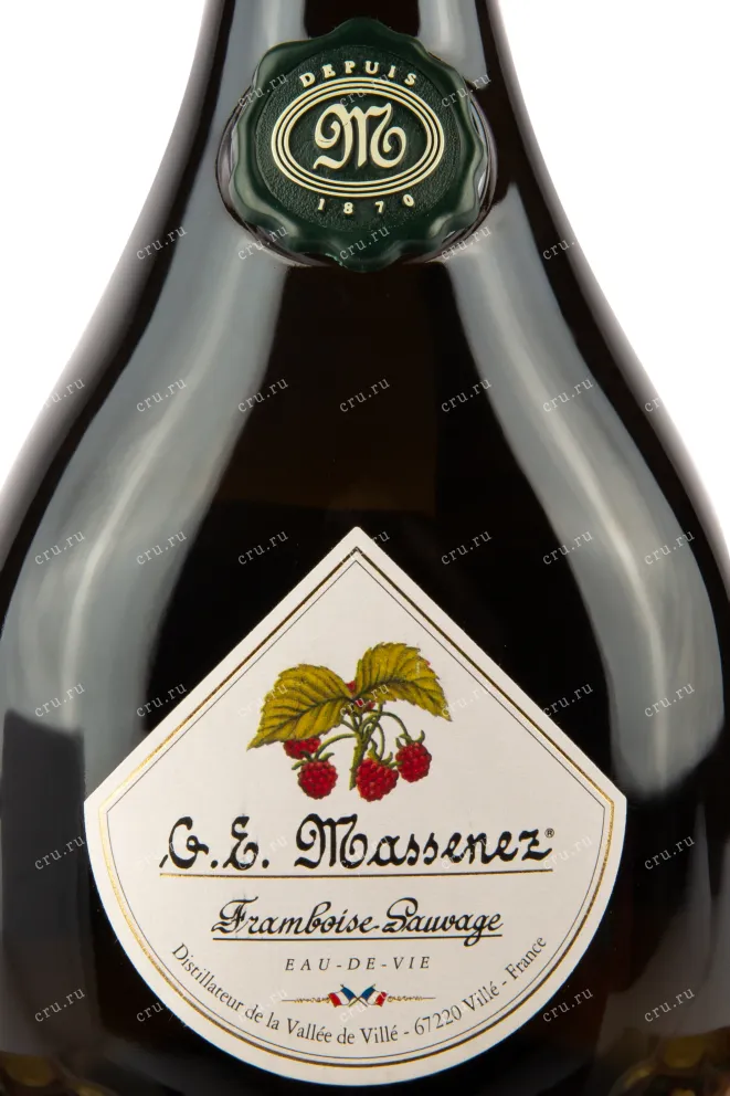 Этикетка водки Massenez Eau de vie Origine Framboise Sauvage 0,7