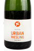 Этикетка игристого вина Urban Riesling Sekt Brut 0.75 л