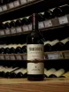 В магазине Крю Профи Terre Brune Carignano del Sulcis Superior 2017 0.75 л