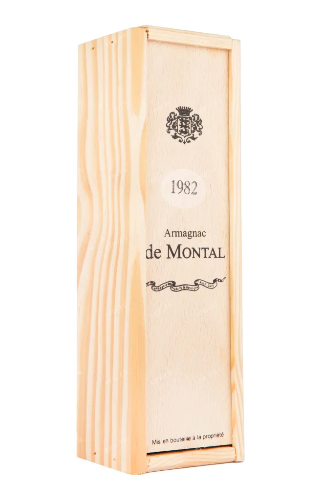 Арманьяк De Montal 1982 0.2 л