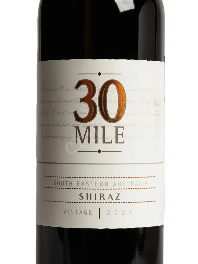 Этикетка Quarisa 30 Miles Shiraz 2021 0.75 л