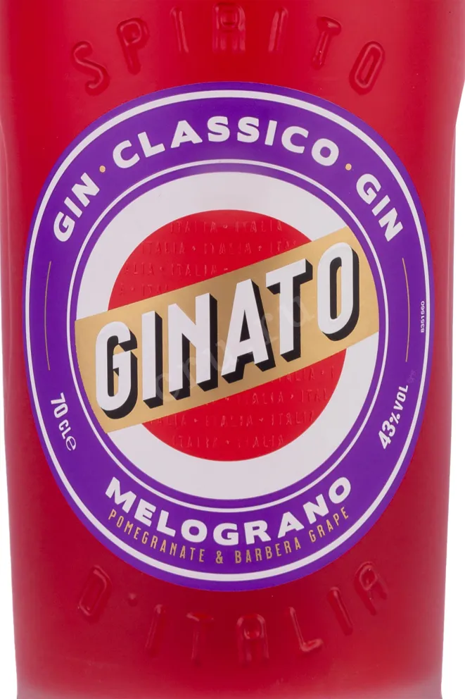 Этикетка Ginato Melograno 0.7 л