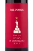 Этикетка вина Col d'Orcia Rosso di Montalcino DOC 0.75 л