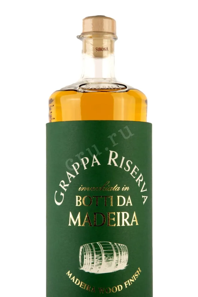 В тубе Sibona Grappa Riserva Madeira Wood Finish in tube 1.5 л