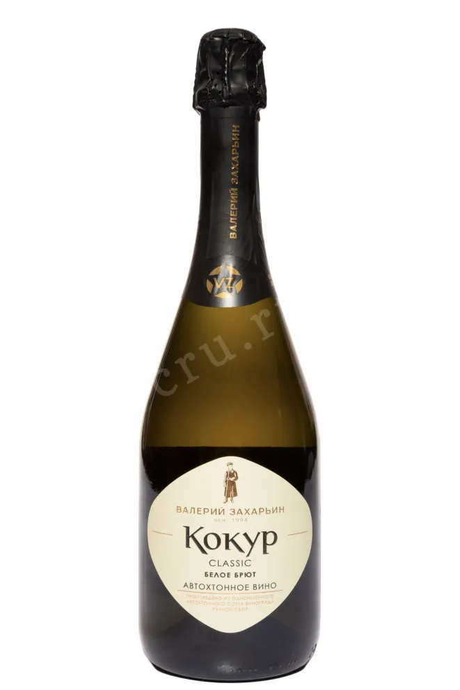Игристое вино Кокур Классика 2024 0.75 л