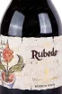 Этикетка Rubedo 2021 0.75 л