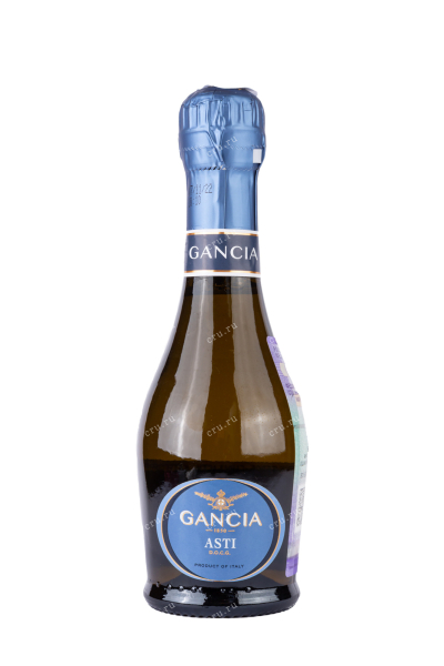 Игристое вино Gancia Asti  0.2 л