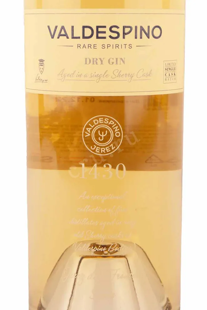 Этикетка Valdespino Dry Gin in tube 0.7 л