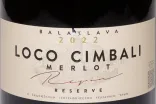 Этикетка Balaklava Loco Cimbali Merlot Repin 2022 0.75 л