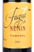 Этикетка вина Fugue de Nenin Pomerol AOC 2015 0.75 л