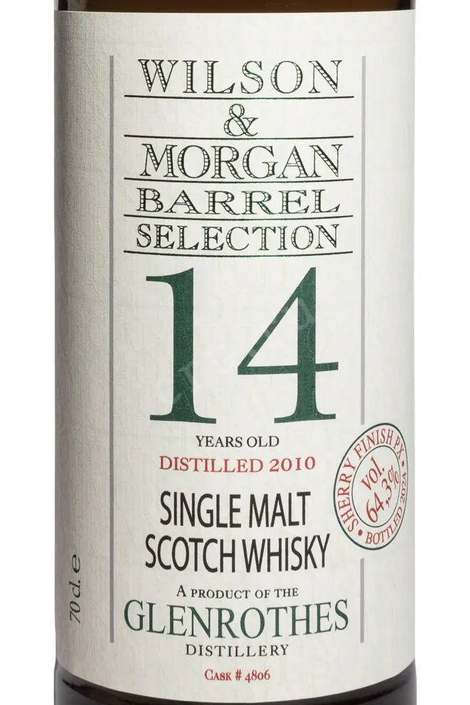 Этикетка Wilson & Morgan Barrel Selection Glenlossie Sherry Finish PX 14 Years Old in gift box 0.7 л