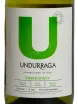 В магазине Крю Профи Undurraga Chardonnay 2023 0.75 л