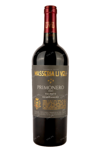 Вино Masseria Li Veli Primonero IGT 2022 0.75 л