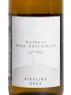 Этикетка Burg Ravensburg Sulzfeld Riesling 2023 0.75 л