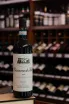 В магазине Крю Профи Casanova di Neri Giovanni Neri Rosso di Montalcino DOC 2019 0.75 л