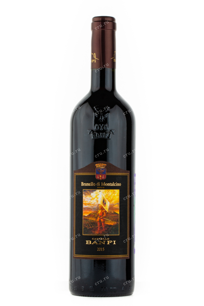 Вино Banfi Brunello di Montalcino 2018 0.75 л