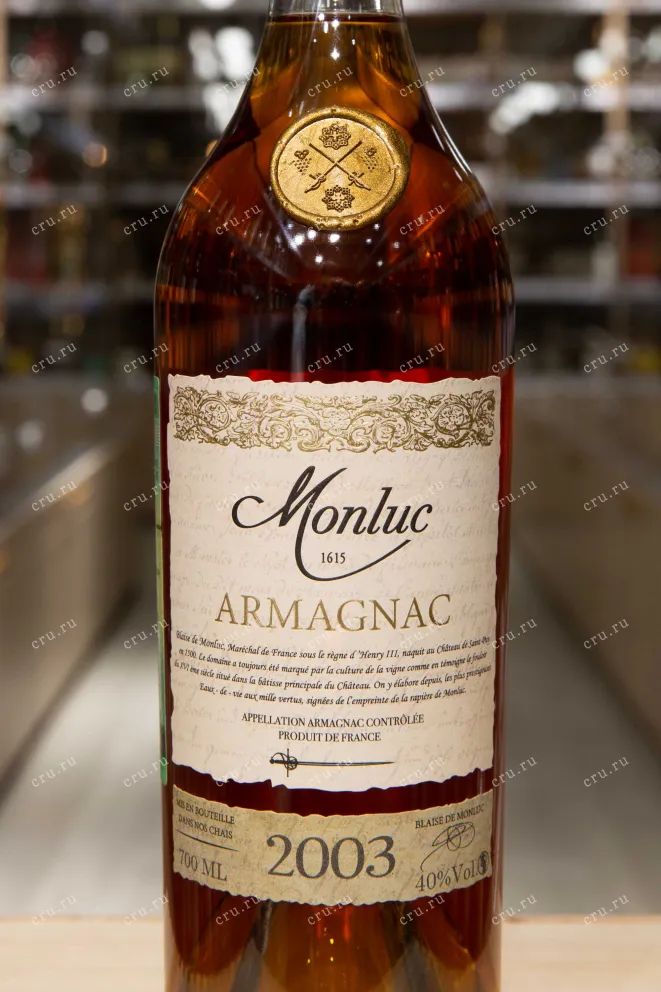 Этикетка Monluc 2003 0.7 л