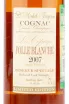 Коньяк Michel Forgeron Folle Blanche gift box 2007 0.5 л