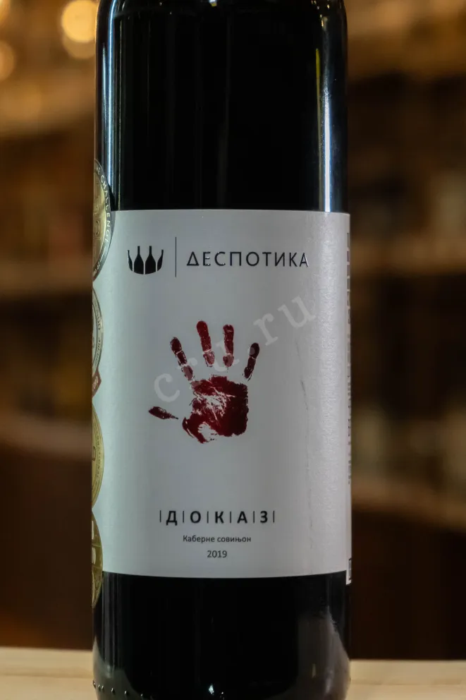 В магазине Крю Профи Despotika Dokaz 2019 0.75 л