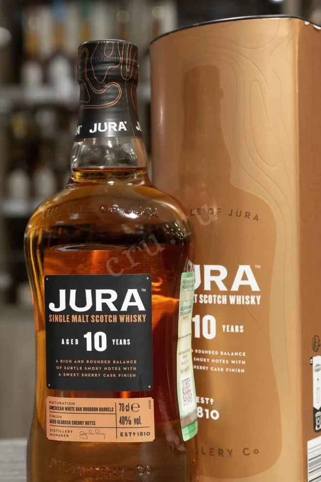 В магазине Крю Профи Jura Aged 10 years in tube 0.7 л