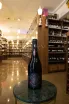 В магазине Крю Профи Alexandrov Wine Khvanchkara 2023 0.75 л