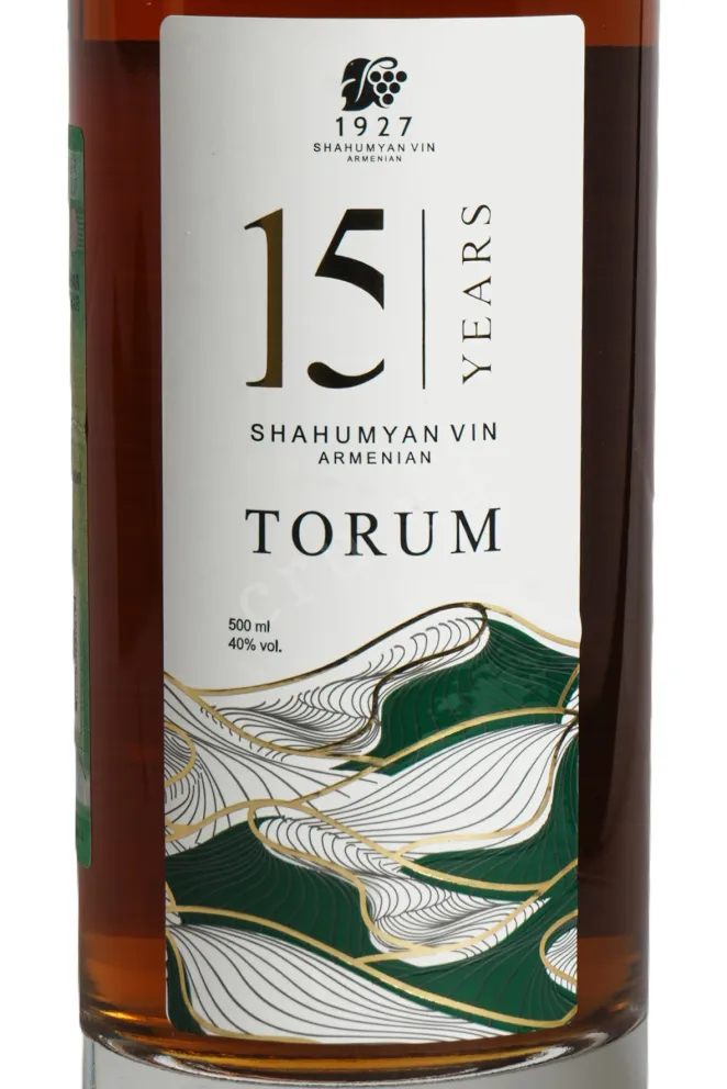 Этикетка Torum 15 YO in tube 2021 0.5 л