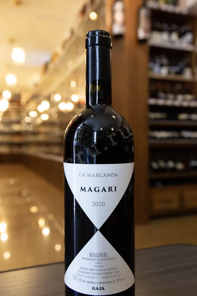 В магазине Крю Профи  Magari Ca Marcanda Bolgheri Gaja DOP 2020 0.75 л