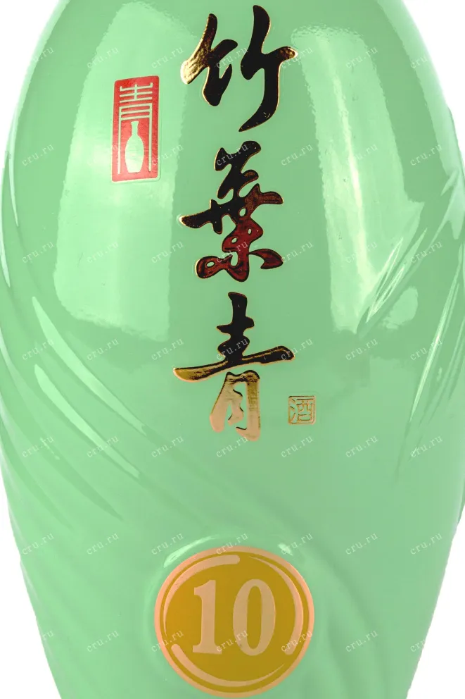 Этикетка Fenjiu Чуецин Цзю Цинцы 10 in gift box 0.5 л