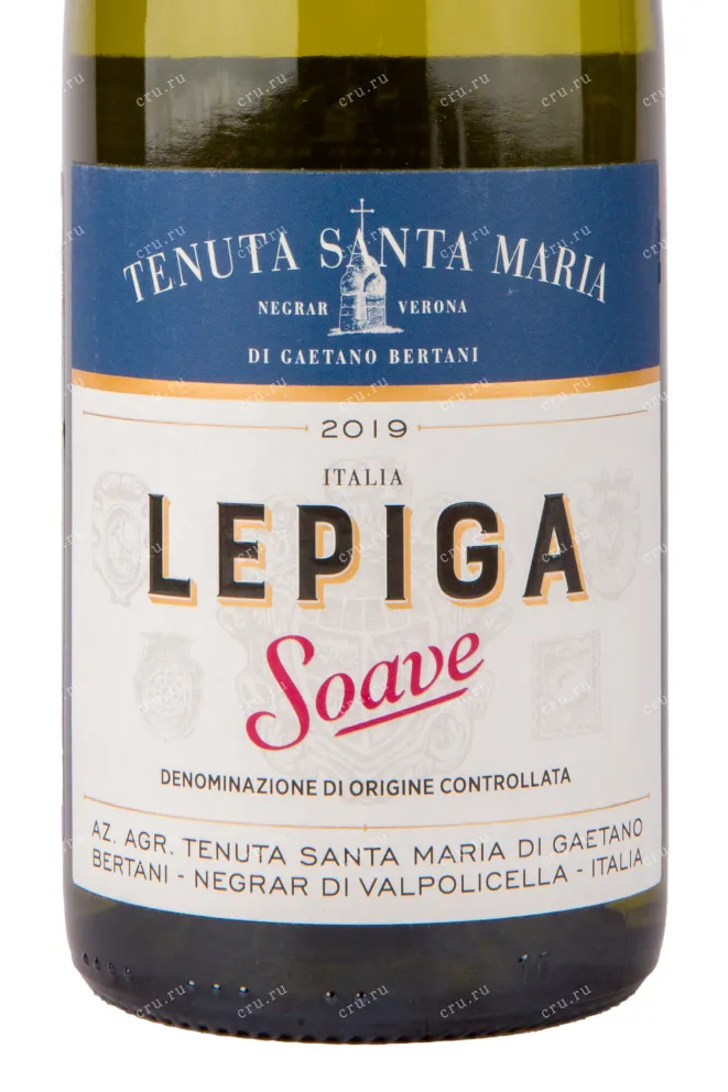 Вино Tenuta Santa Maria Lepia Soave 2023 0.75 л