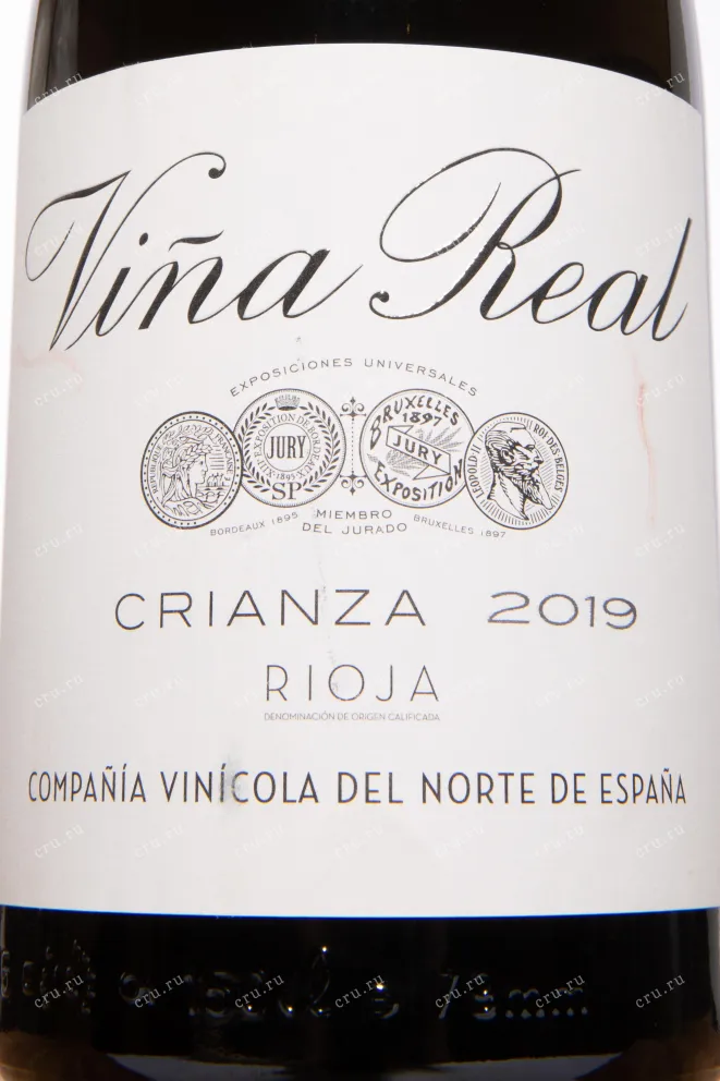 Этикетка Vina Real Crianza 2019 1.5 л