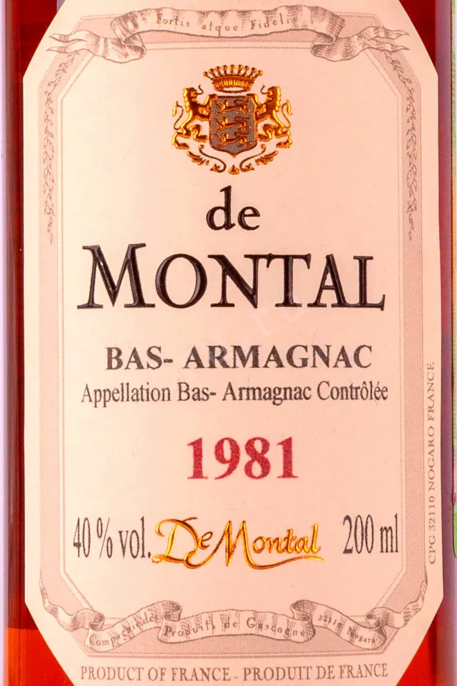 Этикетка De Montal 1981 wooden box 1981 0.2 л