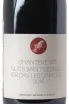Этикетка Chantereves Nuits-Saint-Georges 1er Cru Les Damode 2016 0.75 л