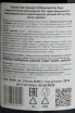 Контрэтикетка Charles Van Canneyt Châteauneuf du Pape 2014 0 л