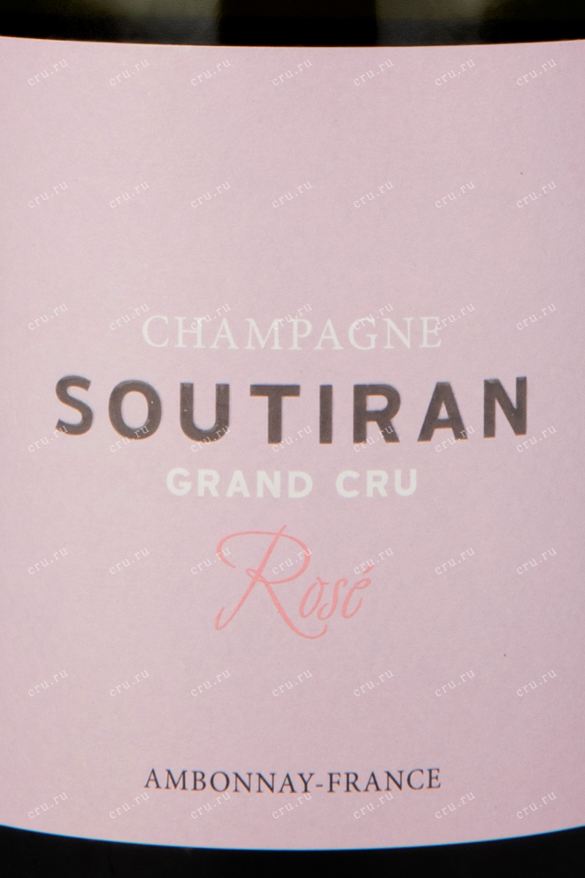 Шампанское Soutiran Rose Grand Cru Brut 2019 0.75 л