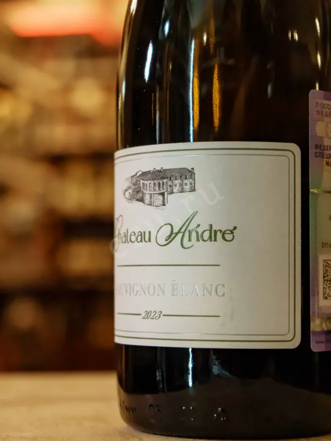 В магазине Крю Профи Chateau Andre Sauvignon Blanc Dry White 2023 0.75 л