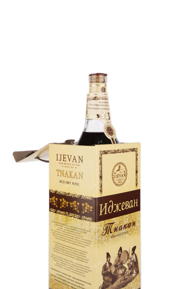 Бутылка вина Иджеван Тнакан 3 литра в подарочной коробке
