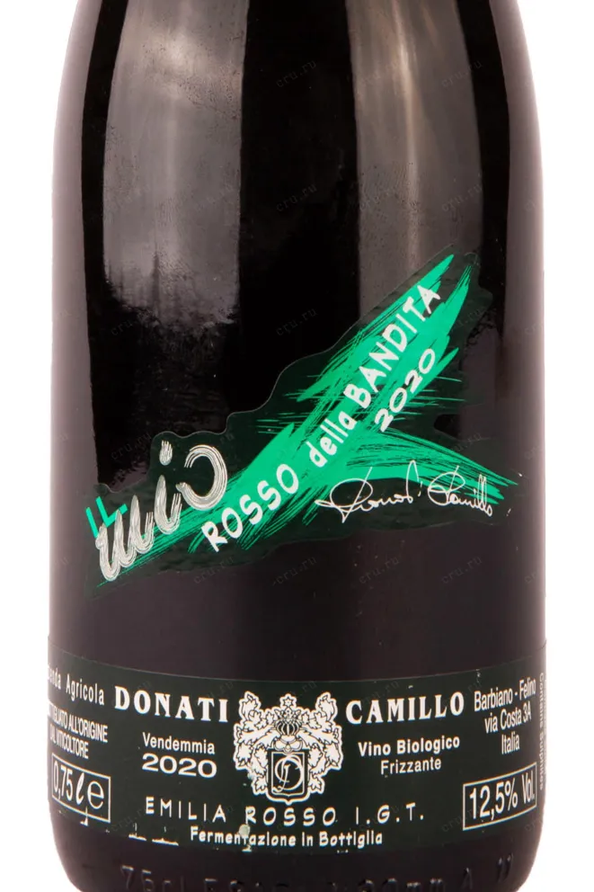 Этикетка Camillo Donati Rosso della Bandita 2020 0.75 л