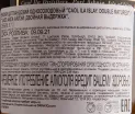 Виски Caol Ila Distillers Edition Special Release 2009 gift box  0.7 л