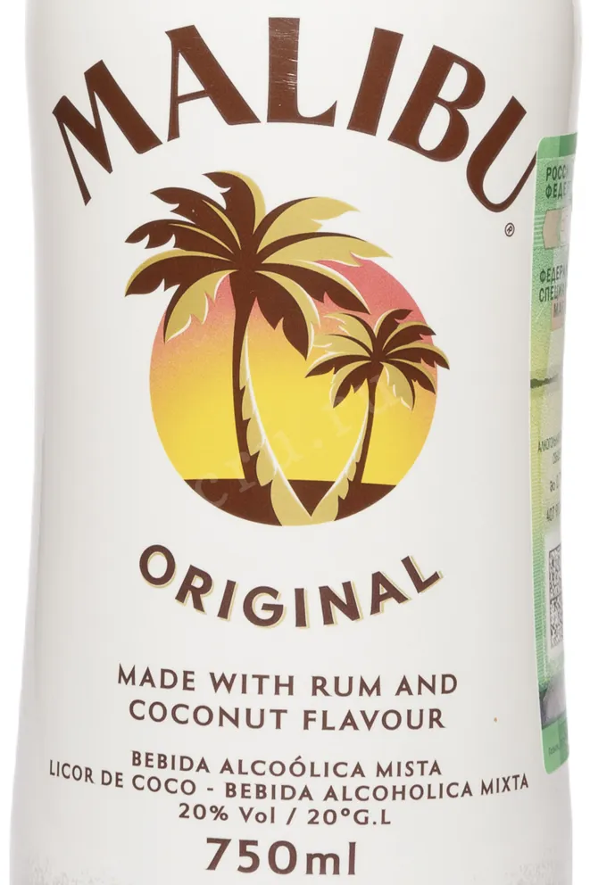 Этикетка Malibu Coconut Flavour 0.75 л