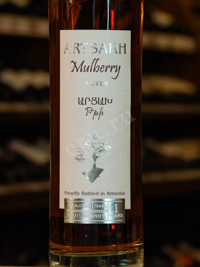 В магазине Крю Профи Artsakh Mulberry Silver 0.7 л