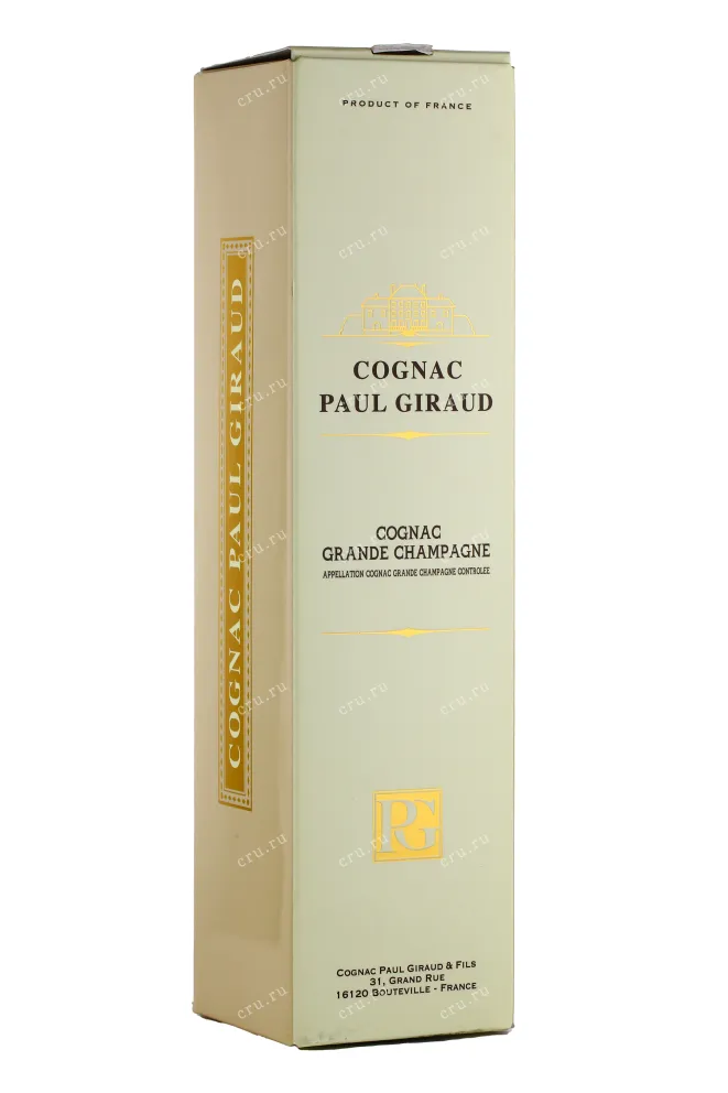 Коньяк Paul Giraud VSOP 8 years  0.7 л