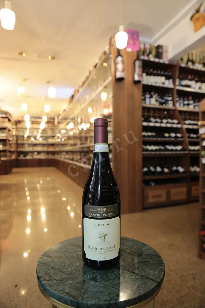 В магазине Крю Профи Cantine Povero Barbera d Asti Marida 2022 0.75 л