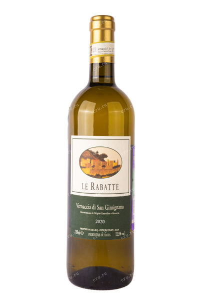 Вино Le Rabatte Vernaccia Di San Gimignano  0.75 л